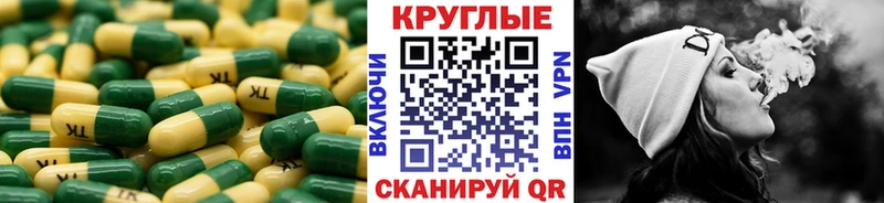 ЭКСТАЗИ mix  Воркута 