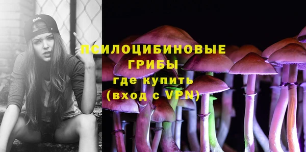кокаин Белоозёрский
