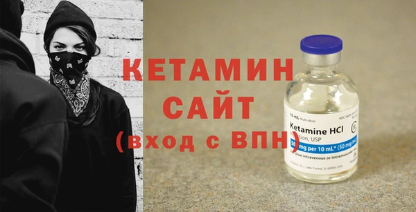 прущие крисы Белокуриха