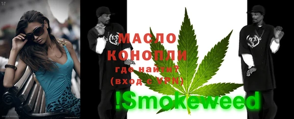 кокаин Белоозёрский
