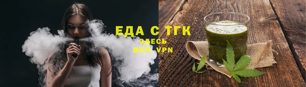 mdpv Беломорск
