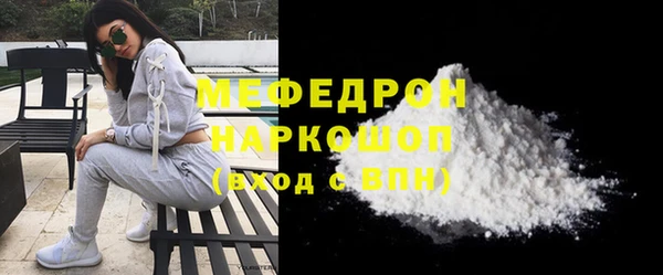 mdpv Беломорск