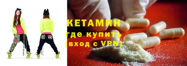 ALPHA PVP Семилуки