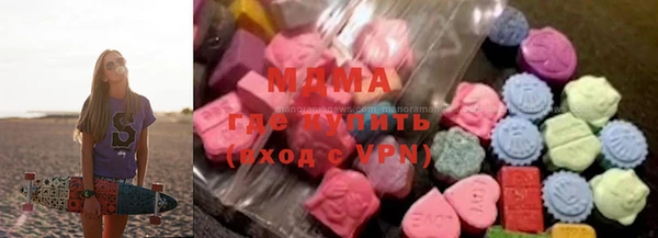 прущие крисы Белокуриха