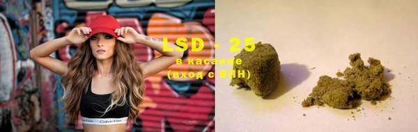 кокаин Белоозёрский