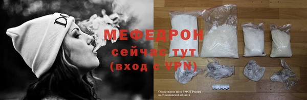 mdpv Беломорск