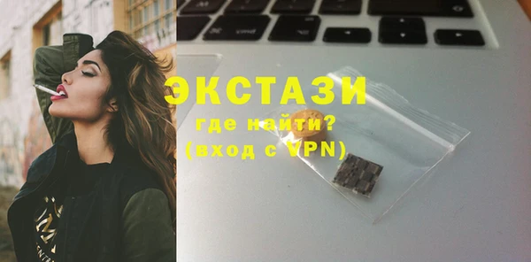 кокаин Белоозёрский