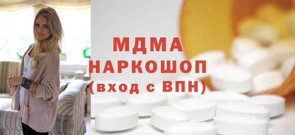 mdpv Беломорск