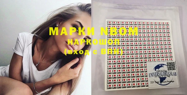 mdpv Беломорск