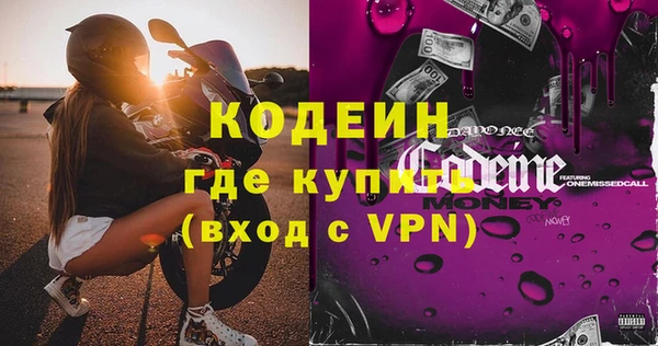 mdpv Беломорск