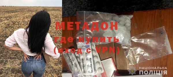 прущие крисы Белокуриха