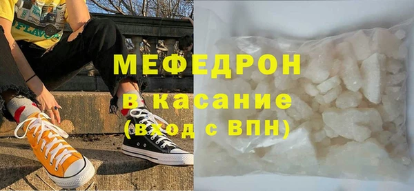 mdpv Беломорск