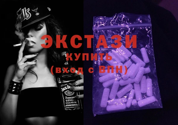 прущие крисы Белокуриха