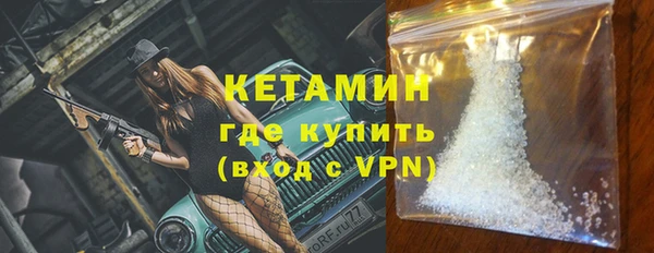 mdpv Беломорск