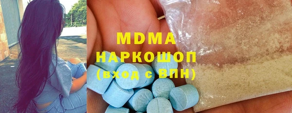 mdpv Беломорск