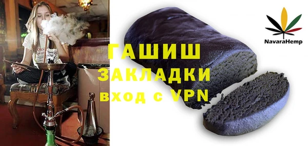 mdpv Беломорск