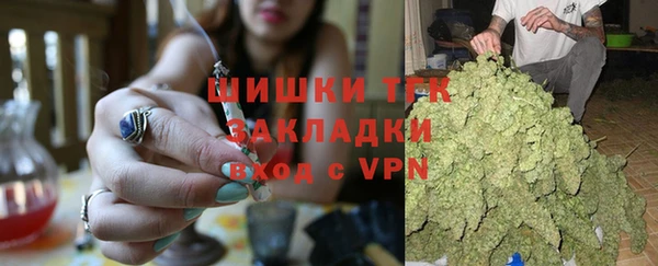 кокаин Белоозёрский