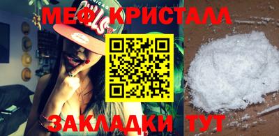 PSILOCYBIN Апрелевка