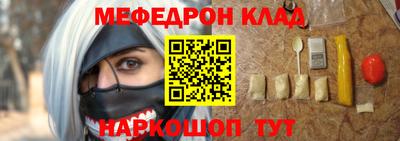 тгк Аргун