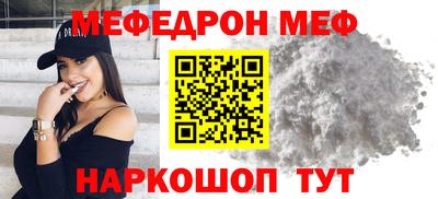 PSILOCYBIN Апрелевка