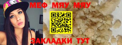 a pvp Балаково