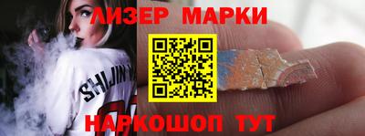 тгк Аргун