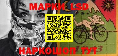 тгк Аргун