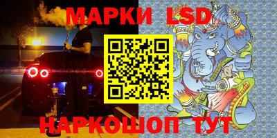 PSILOCYBIN Апрелевка