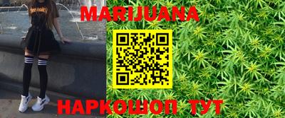 PSILOCYBIN Апрелевка