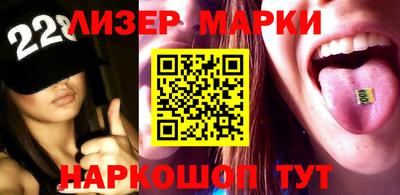 тгк Аргун