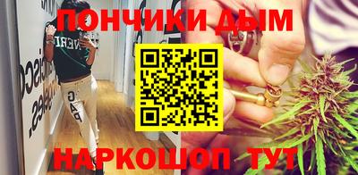 гашиш Гагарин