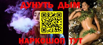PSILOCYBIN Апрелевка