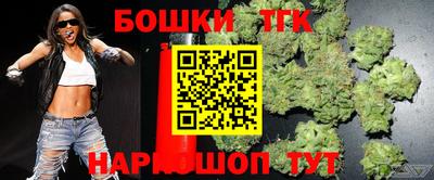 PSILOCYBIN Апрелевка