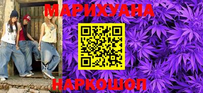 скорость mdpv Балахна