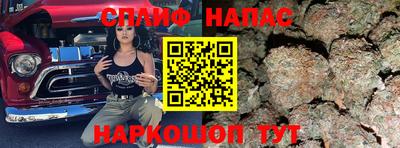 PSILOCYBIN Апрелевка
