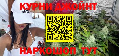 PSILOCYBIN Апрелевка
