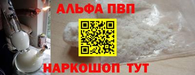 PSILOCYBIN Апрелевка