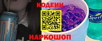 PSILOCYBIN Апрелевка