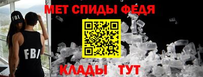 COCAINE Гатчина