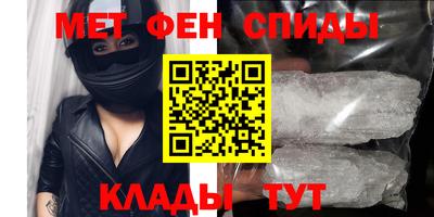тгк Аргун