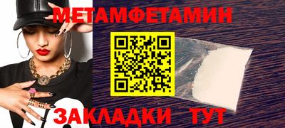 PSILOCYBIN Апрелевка