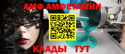 марки nbome Гай