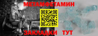 PSILOCYBIN Апрелевка
