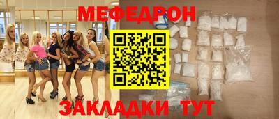 тгк Аргун