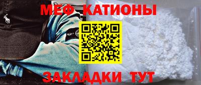 бутират Апшеронск