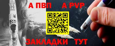 PSILOCYBIN Апрелевка