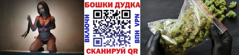 Канабис конопля  Воркута 